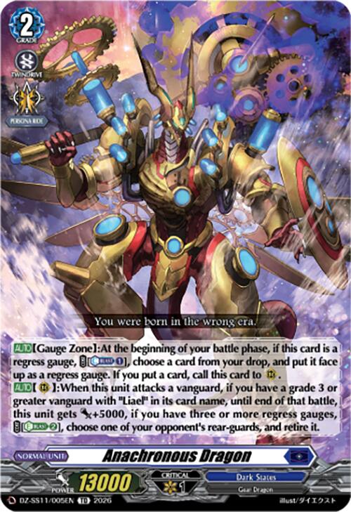 Anachronous Dragon (DZ-SS11/005EN) [Master Deckset -Hikari Myodo-]