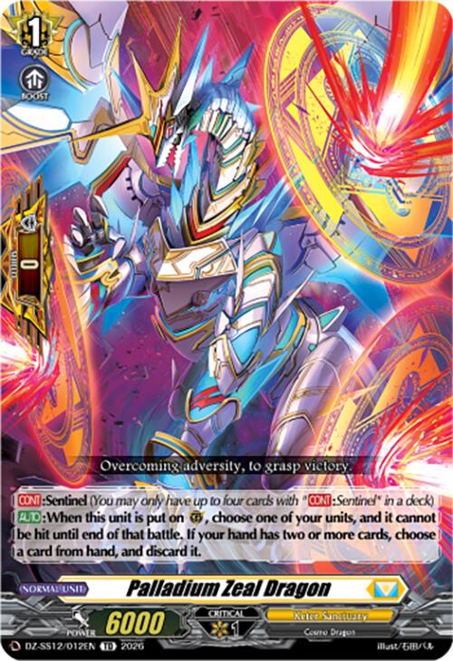 Palladium Zeal Dragon (DZ-SS12/012EN) [Master Deckset -Erika Myojo-]