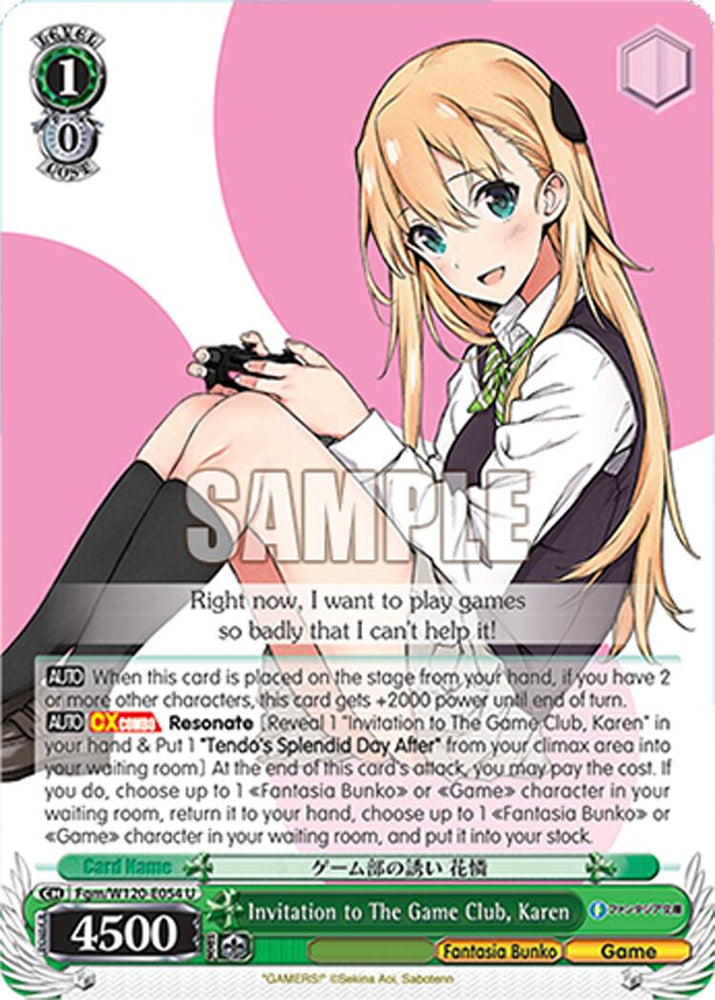 Invitation to The Game Club, Karen (Fgm/W120-E054 U) [Fujimi Fantasia Bunko Vol.2]