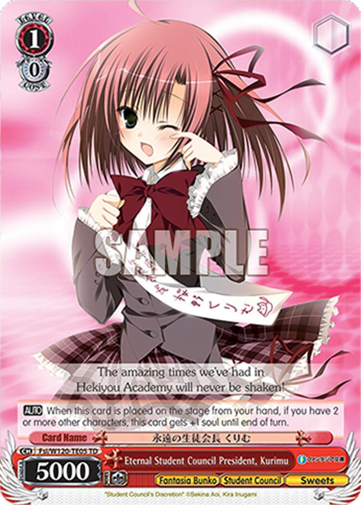 Eternal Student Council President, Kurimu (Fsi/W120-TE05R RRR) [Fujimi Fantasia Bunko Vol.2]