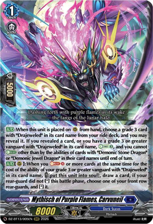 Mythisch of Purple Flames, Carvuneil (DZ-BT13/005EN) [Parallactic Clash]