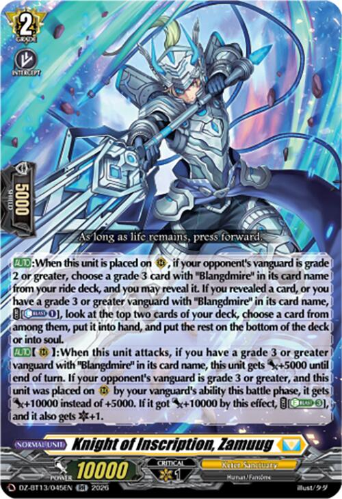 Knight of Inscription, Zamuug (DZ-BT13/045EN) [Parallactic Clash]