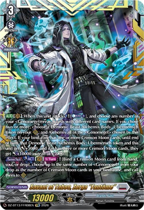 Savant of Taboo, Zorga "Fantome" (DZ-BT13/FFR08EN) [Parallactic Clash]