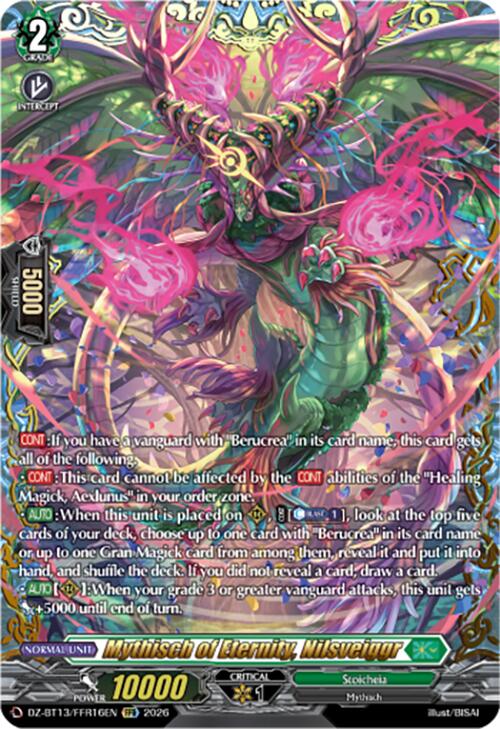 Mythisch of Eternity, Nilsveiggr (DZ-BT13/FFR16EN) [Parallactic Clash]