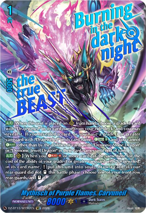 Mythisch of Purple Flames, Carvuneil (DZ-BT13/SEC02EN) [Parallactic Clash]