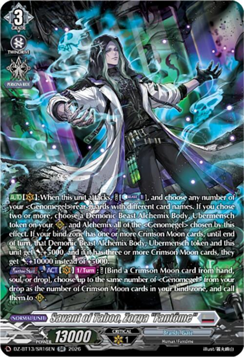 Savant of Taboo, Zorga "Fantome" (DZ-BT13/SR16EN) [Parallactic Clash]