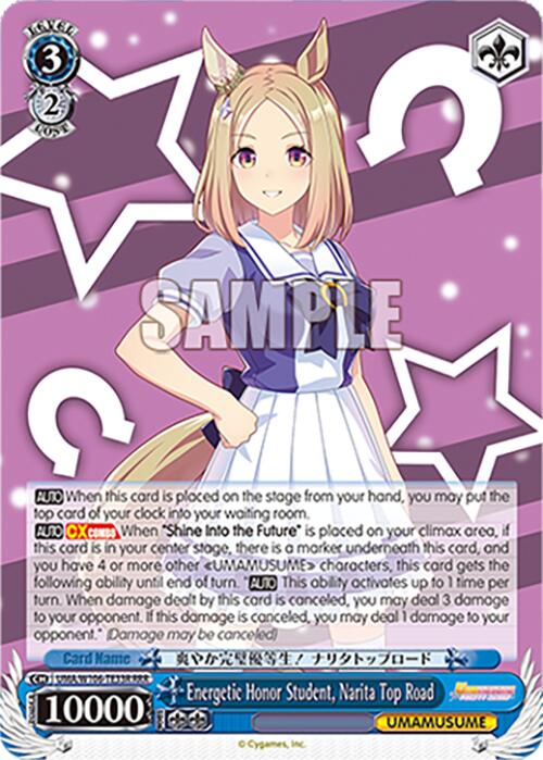 Energetic Honor Student, Narita Top Road (UMA/W106-TE33R) [Umamusume: Pretty Derby]