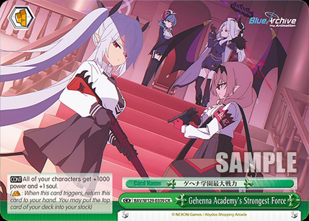 Gehenna Academy's Strongest Force (BAV/W129-E039) [Blue Archive The Animation]