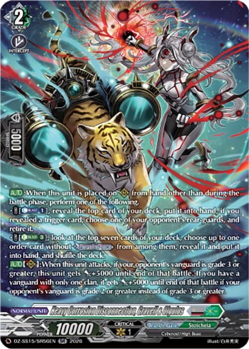 Heavy Corrosion Disconnection, Gravell & Olgulus (DZ-SS15/SR56EN) [The Legendary Vanguards]