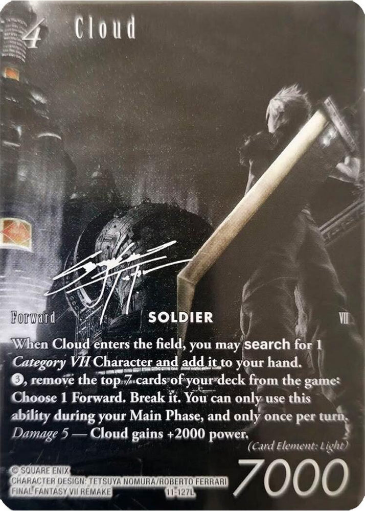 Cloud (Noir Silver Signature) [Blissful Eternity]