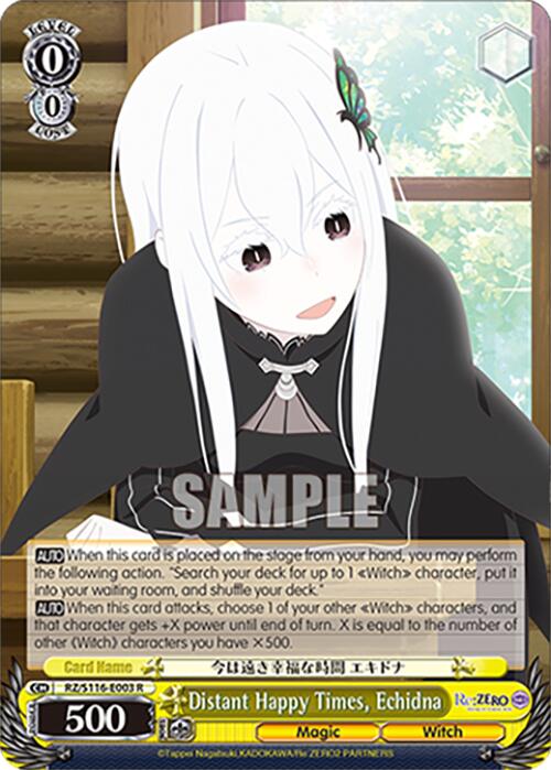 Distant Happy Times, Echidna (RZ/S116-E003) [Re:ZERO -Starting Life in Another World- Vol.3]