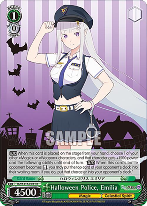 Halloween Police, Emilia (RZ/S116-E031) [Re:ZERO -Starting Life in Another World- Vol.3]