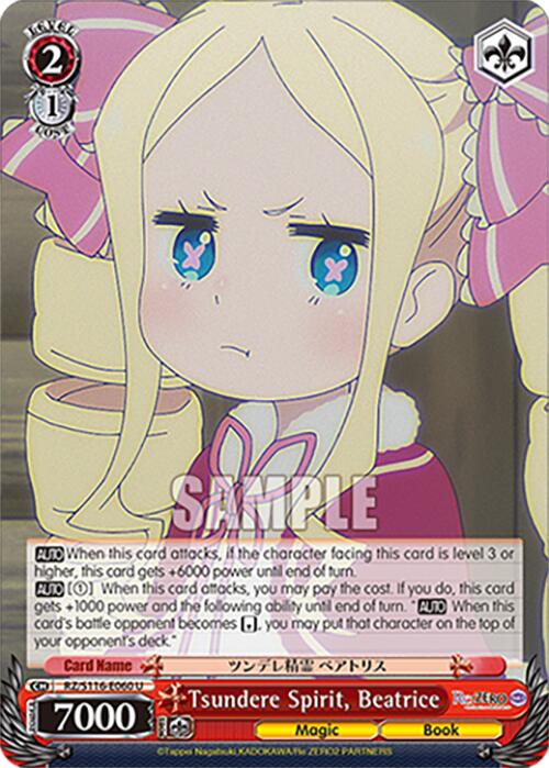 Tsundere Spirit, Beatrice (RZ/S116-E060) [Re:ZERO -Starting Life in Another World- Vol.3]