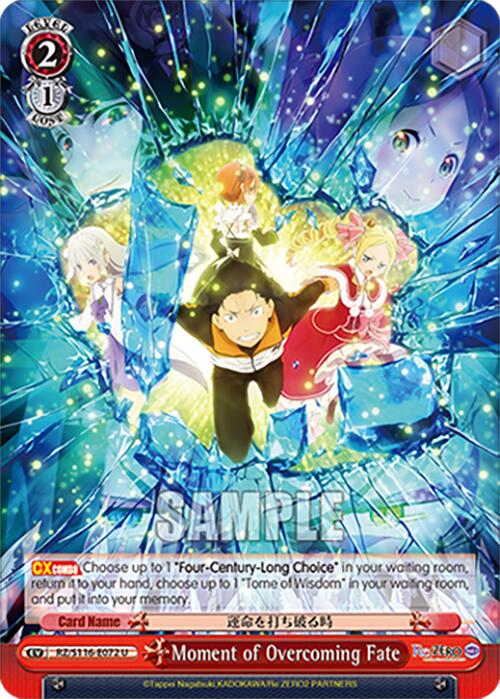 Moment of Overcoming Fate (RZ/S116-E072) [Re:ZERO -Starting Life in Another World- Vol.3]