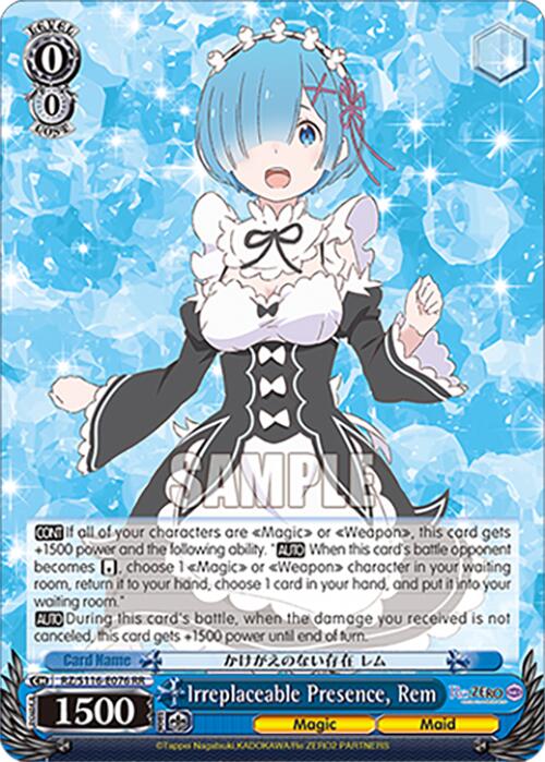 Carefree Yawn, Rem (RZ/S116-E078) [Re:ZERO -Starting Life in Another World- Vol.3]