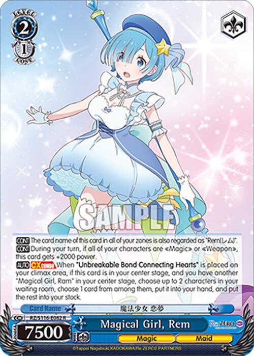 Magical Girl, Rem (RZ/S116-E082) [Re:ZERO -Starting Life in Another World- Vol.3]