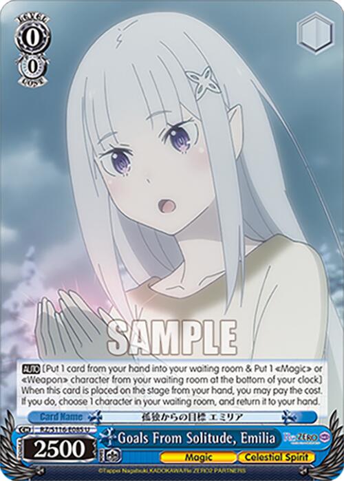 Goals From Solitude, Emilia (RZ/S116-E085) [Re:ZERO -Starting Life in Another World- Vol.3]