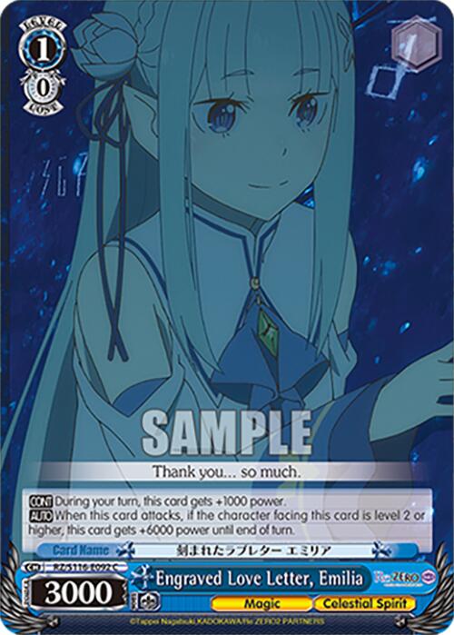 Engraved Love Letter, Emilia (RZ/S116-E092) [Re:ZERO -Starting Life in Another World- Vol.3]
