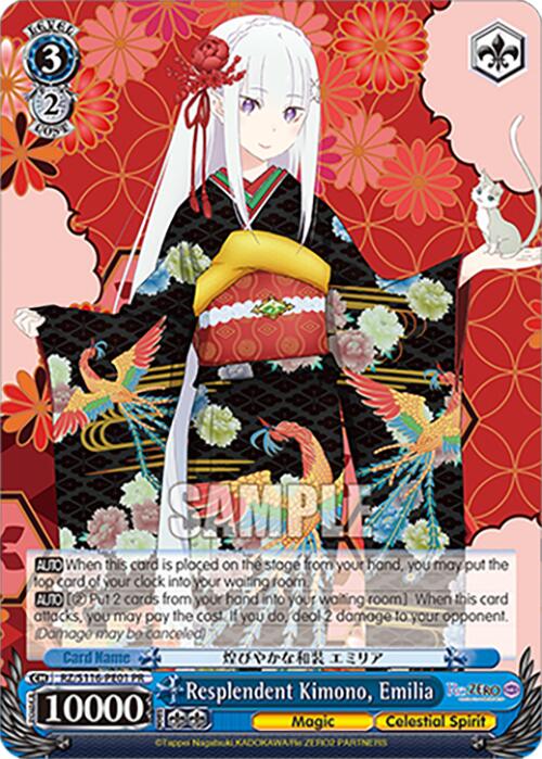 Resplendent Kimono, Emilia (PR) (RZ/S116-PE01) [Re:ZERO -Starting Life in Another World- Vol.3]