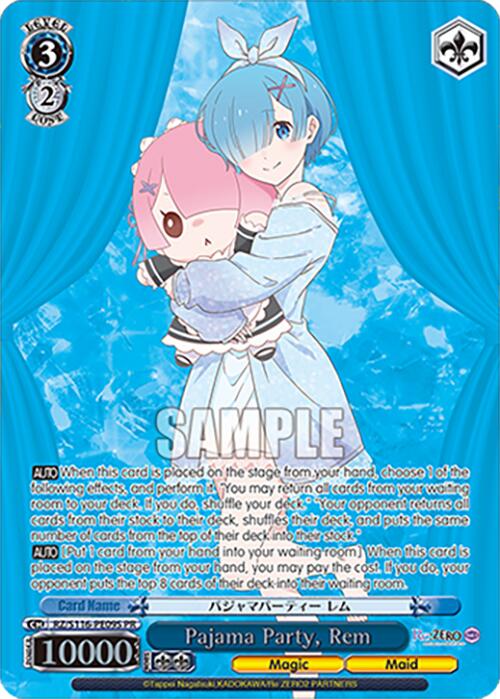 Pajama Party, Rem (PR) (RZ/S116-PE09S) [Re:ZERO -Starting Life in Another World- Vol.3]