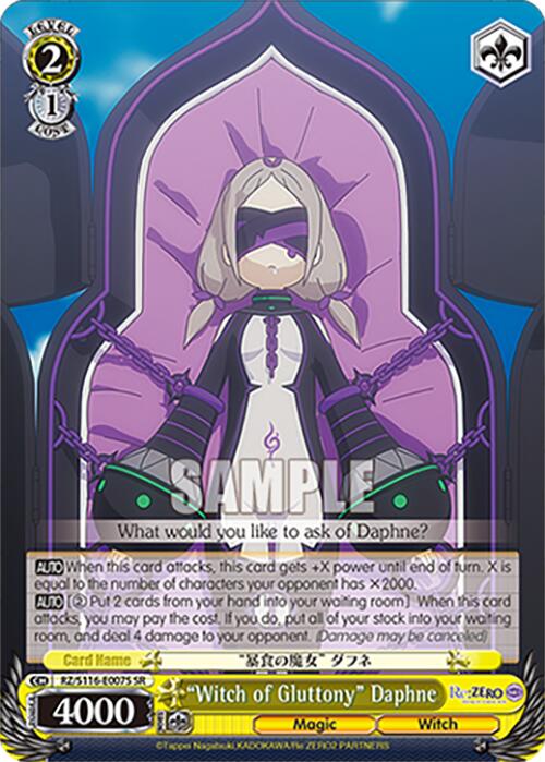 "Witch of Gluttony" Daphne (SR) (RZ/S116-E007S) [Re:ZERO -Starting Life in Another World- Vol.3]