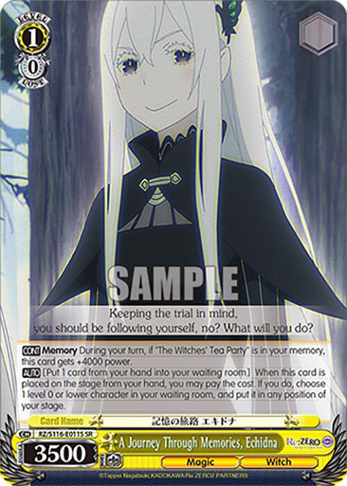 A Journey Through Memories, Echidna (SR) (RZ/S116-E011S) [Re:ZERO -Starting Life in Another World- Vol.3]