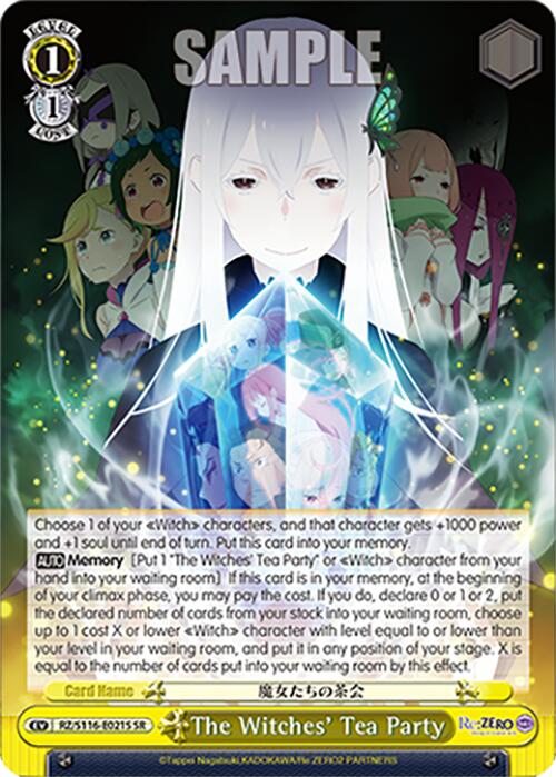 The Witches' Tea Party (SR) (RZ/S116-E021S) [Re:ZERO -Starting Life in Another World- Vol.3]