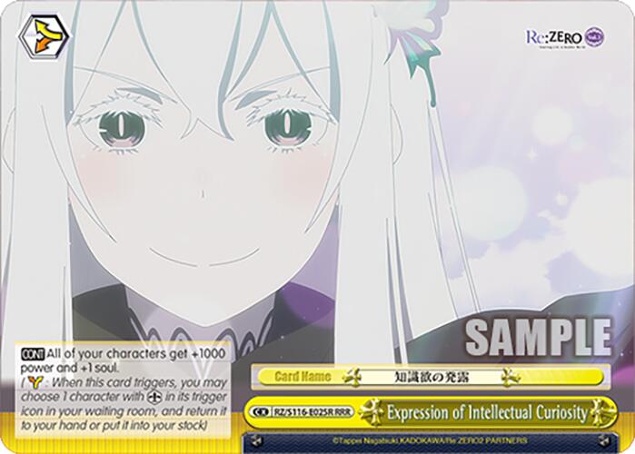Expression of Intellectual Curiosity (RRR) (RZ/S116-E025R) [Re:ZERO -Starting Life in Another World- Vol.3]