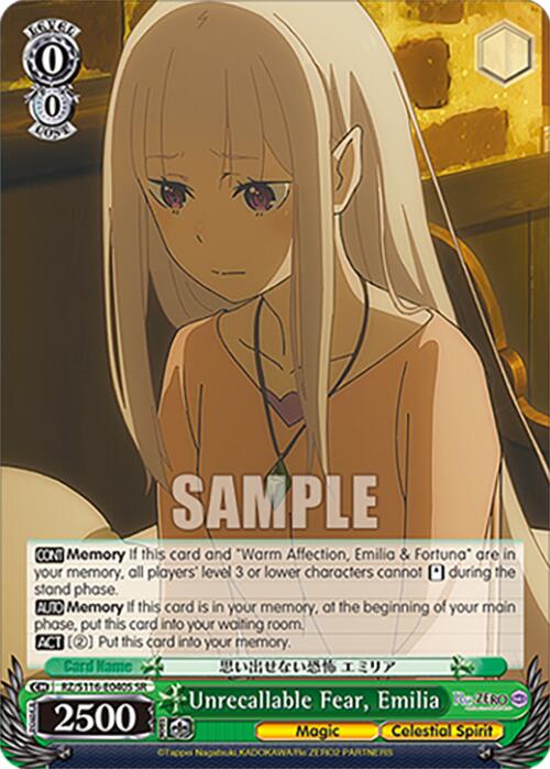 Unrecallable Fear, Emilia (SR) (RZ/S116-E040S) [Re:ZERO -Starting Life in Another World- Vol.3]