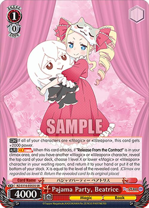 Pajama Party, Beatrice (SR) (RZ/S116-E053S) [Re:ZERO -Starting Life in Another World- Vol.3]