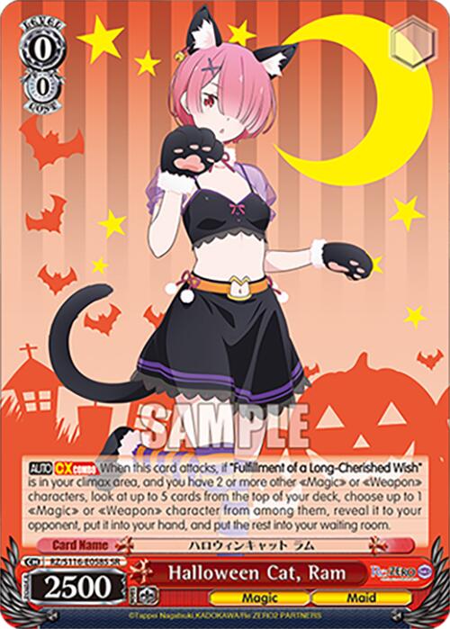 Halloween Cat, Ram (SR) (RZ/S116-E058S) [Re:ZERO -Starting Life in Another World- Vol.3]