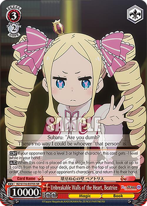 Unbreakable Walls of the Heart, Beatrice (SR) (RZ/S116-E070S) [Re:ZERO -Starting Life in Another World- Vol.3]