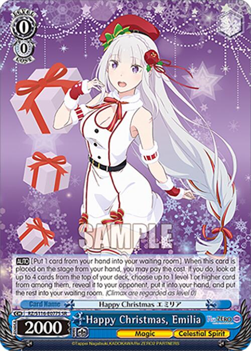 Happy Christmas, Emilia (SR) (RZ/S116-E077S) [Re:ZERO -Starting Life in Another World- Vol.3]