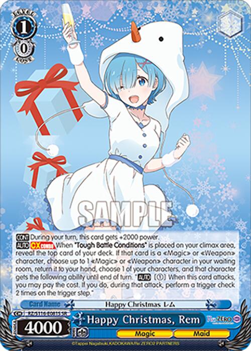 Happy Christmas, Rem (SR) (RZ/S116-E081S) [Re:ZERO -Starting Life in Another World- Vol.3]
