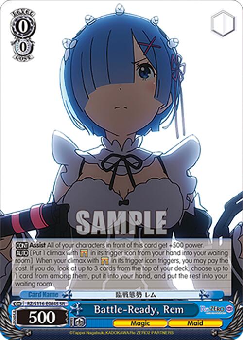 Battle-Ready, Rem (SR) (RZ/S116-E084S) [Re:ZERO -Starting Life in Another World- Vol.3]