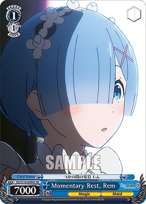 Momentary Rest, Rem (SR) (RZ/S116-E094S) [Re:ZERO -Starting Life in Another World- Vol.3]