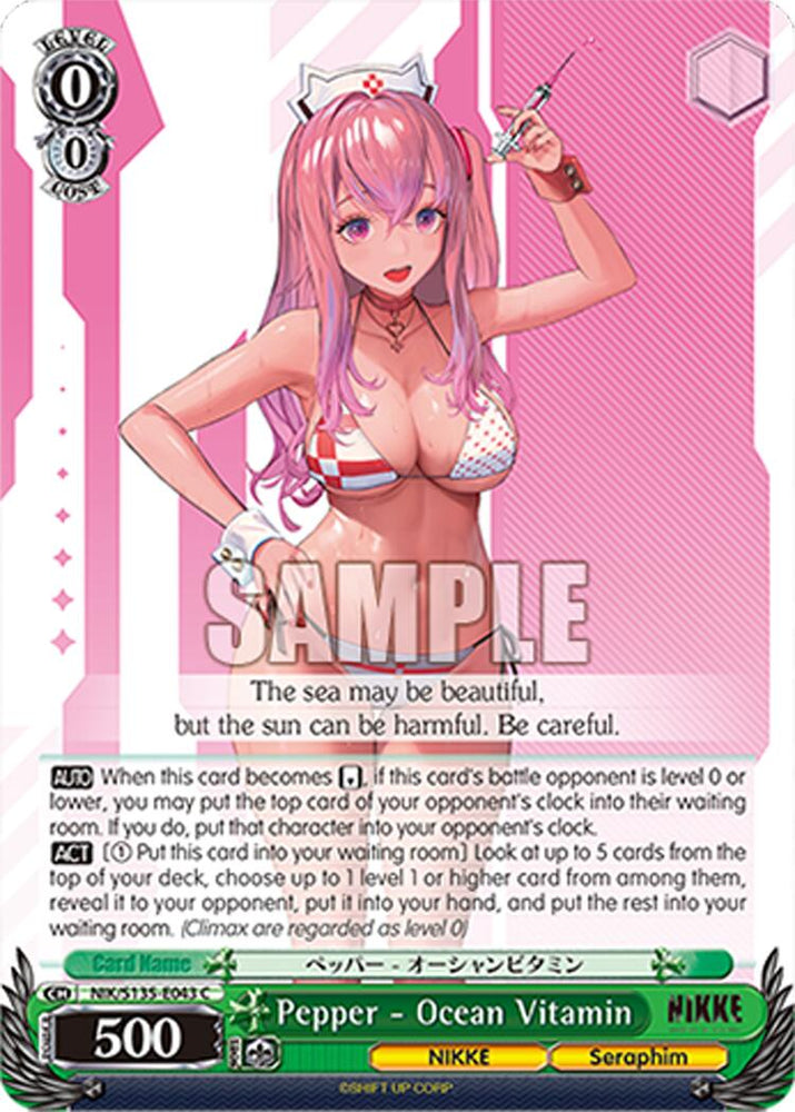 Pepper - Ocean Vitamin (NIK/S135-E043) [GODDESS OF VICTORY: NIKKE Vol.2]