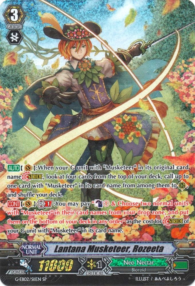 Lantana Musketeer, Rozeeta (G-EB02/S11EN) [The AWAKENING ZOO]