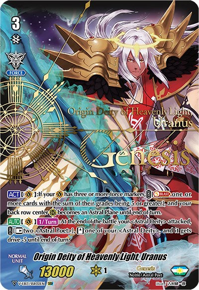 Origin Deity of Heavenly Light, Uranus (V-EB13/SSR02EN) [The Astral Force]