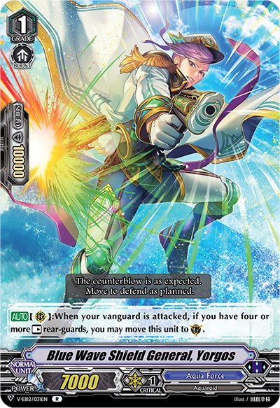 Blue Wave Shield General, Yorgos (V-EB12/031EN) [Team Dragon's Vanity]