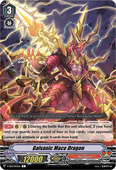Galvanic Mace Dragon (V-EB12/045EN) [Team Dragon's Vanity]