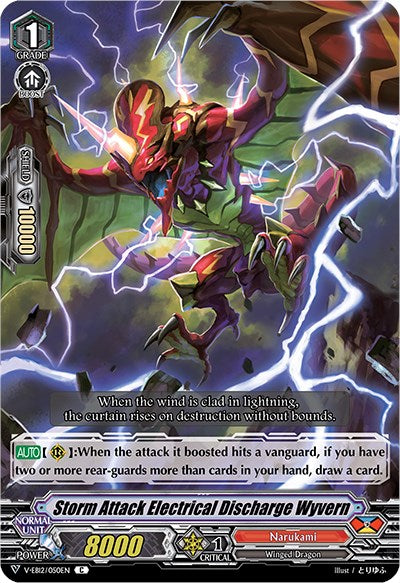 Storm Attack Electrical Discharge Wyvern (V-EB12/050EN) [Team Dragon's Vanity]