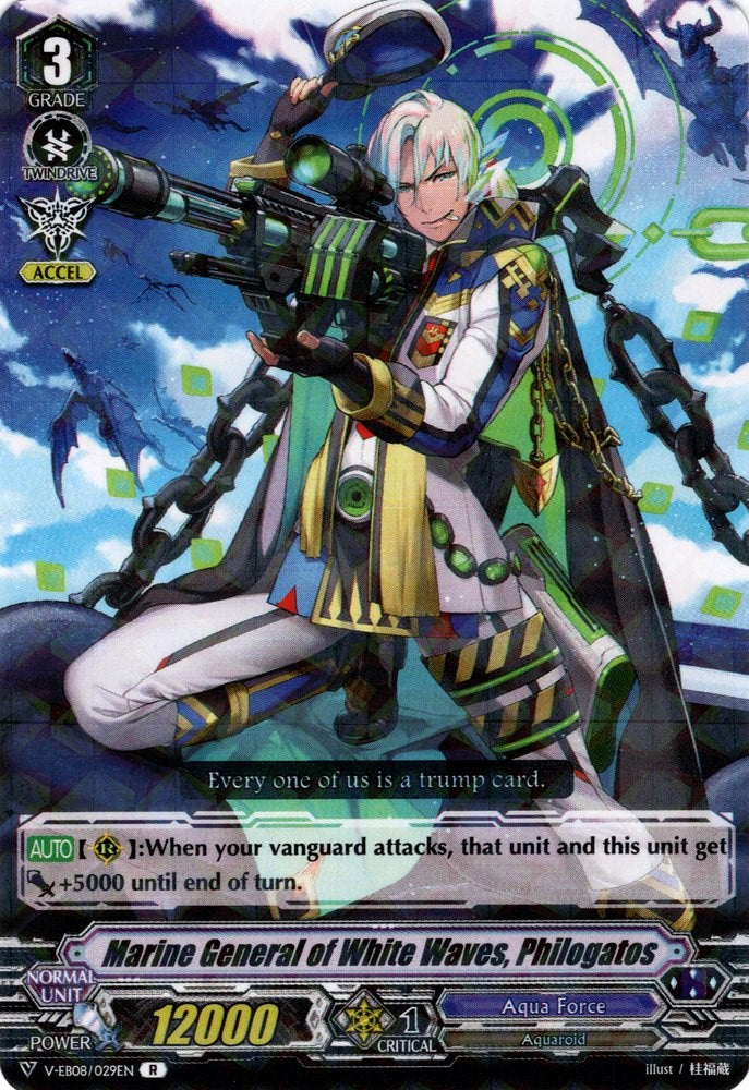 Marine General of White Waves, Philogatos (V-EB08/029EN) [My Glorious Justice]