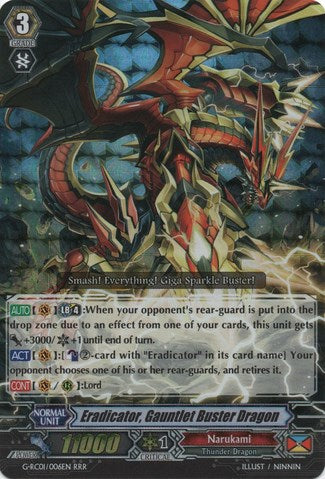 Eradicator, Gauntlet Buster Dragon (G-RC01/006EN) [Revival Collection]