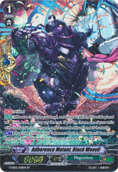 Adherence Mutant, Black Weevil (G-EB02/S08EN) [The AWAKENING ZOO]