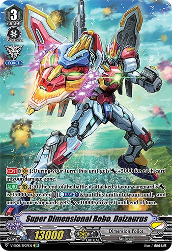 Super Dimensional Robo, Daizaurus (V-EB08/SP07EN) [My Glorious Justice]