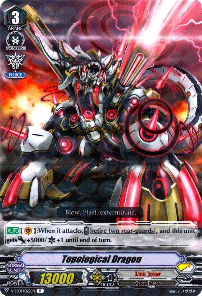 Topological Dragon (V-EB07/029EN) [The Heroic Evolution]