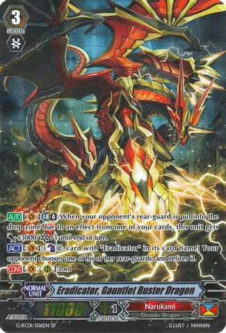 Eradicator, Gauntlet Buster Dragon (G-RC01/S06EN) [Revival Collection]
