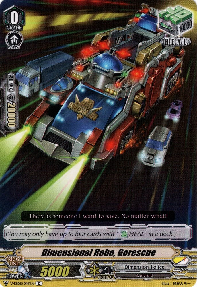 Dimensional Robo, Gorescue (V-EB08/043EN) [My Glorious Justice]