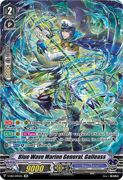 Blue Wave Marine General, Galleass (V-EB12/SP05EN) [Team Dragon's Vanity]